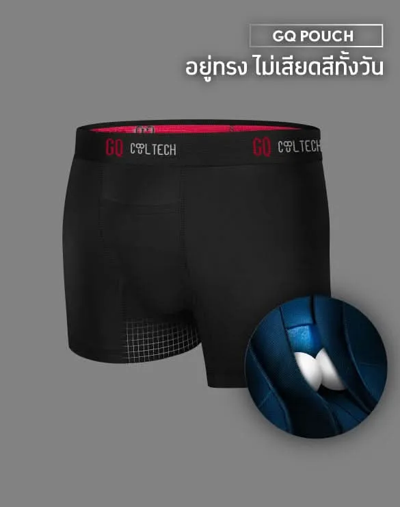 Cool Tech™ รุ่น All-Day Secure แพ็ค 3 ชิ้น สีขายดี