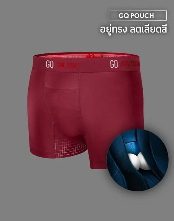 Cool Tech™ - All-Day Secure Collection [The 1 Socks Trial]