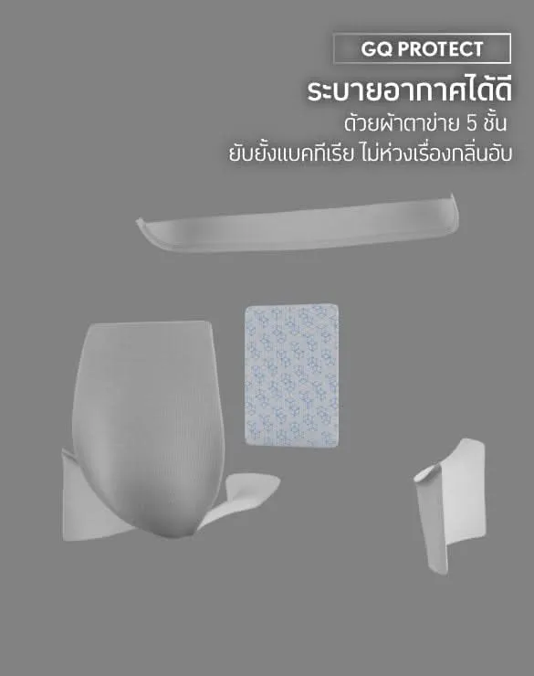 Cool Tech™ - All-Day Secure Collection [The 1 Socks Trial]