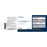 E Complex-1:1™ <br>1:1 Ratio of Alpha- and Gamma-Tocopherols